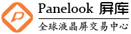 屏庫