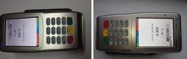 匯付天下、盛付通POS機福建省低價辦理