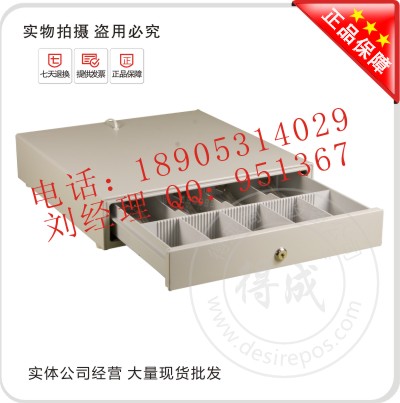 供應(yīng)易操作的收款機，pos收款機 濟南收款機專賣店