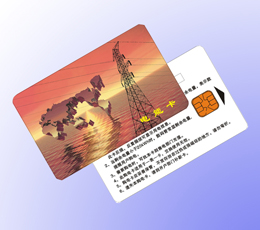 優(yōu)質(zhì)低價(jià)供應(yīng)接觸式ic卡（4442卡）