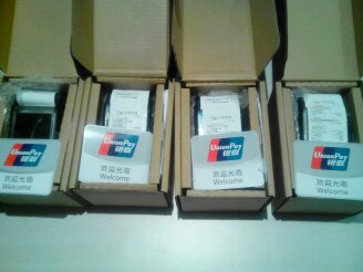 pos機，銀聯(lián)pos機，濟南pos機，山東pos機
