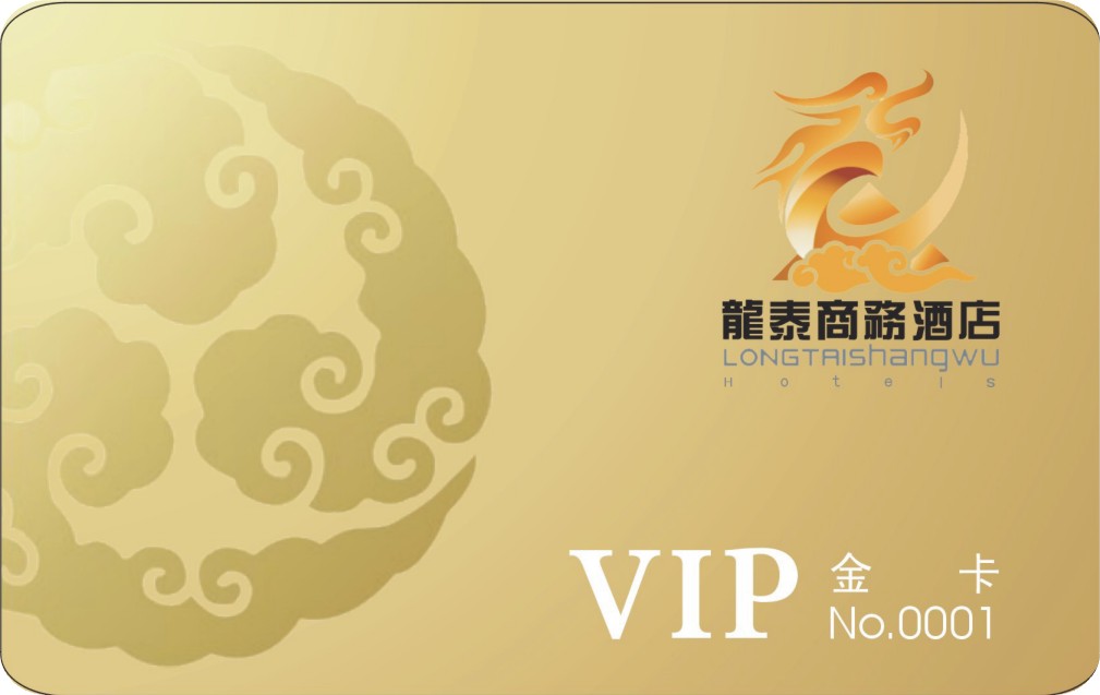 供應(yīng)各類IC，ID卡，CPU卡，pvc普通卡，鑰匙扣，及滴膠卡