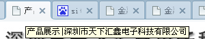 盒子支付手機(jī)刷卡器手機(jī)pos機(jī)個人收單刷卡養(yǎng)卡神器帶積分一清機(jī)