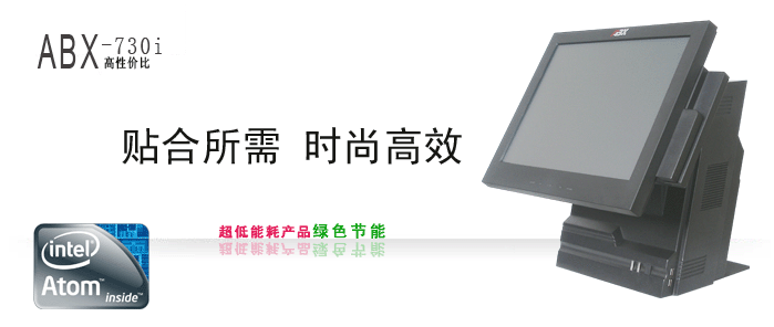 無(wú)底線找合作伙伴