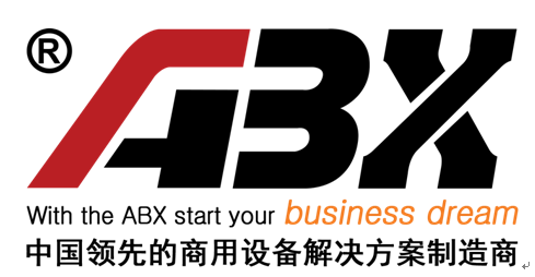 收款收銀機(jī)、商超收款機(jī)、連鎖店收銀機(jī)零售、誠(chéng)招代理