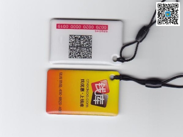 滴膠卡，IC滴膠卡，非接觸式IC滴膠卡