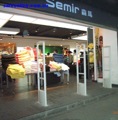 供應(yīng)普中高檔服裝防盜系統(tǒng), 服裝防盜儀, 服裝防盜器, 服裝報(bào)警儀, 服裝接收天線, 服裝門(mén)禁系統(tǒng), 服裝防盜報(bào)警器, 軟（硬）標(biāo)簽, 開(kāi)鎖器, 圖書(shū)（服裝）管理軟件、讀卡器/刷卡器