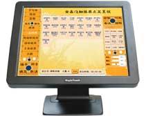 MP156觸摸POS一體機(jī)