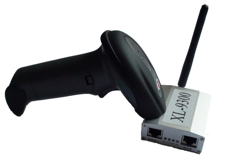 XL9300無線掃描器