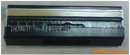 IER登機(jī)牌打印頭