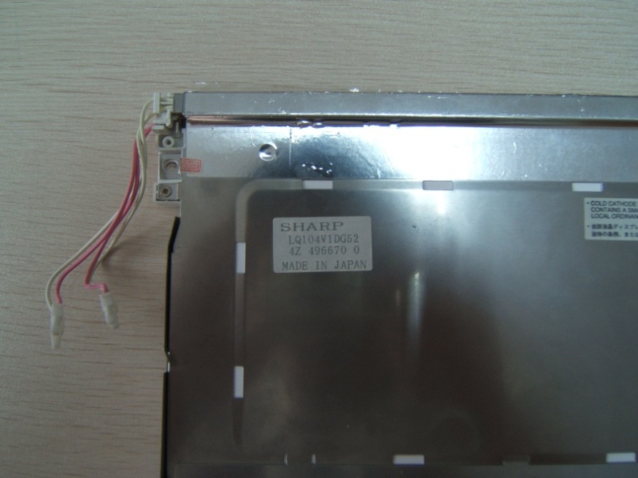 長(zhǎng)期供應(yīng)夏普 LQ104V1DG52 10.4寸現(xiàn)貨