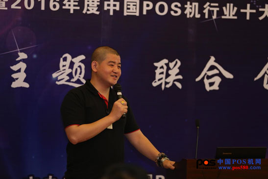 銀豹出席第六屆中國國際POS機(jī)展，帶來現(xiàn)代餐飲解決新方案