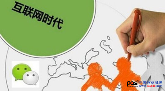 個(gè)性化營(yíng)銷成餐飲會(huì)員營(yíng)銷主流，你還不趕緊動(dòng)起來？