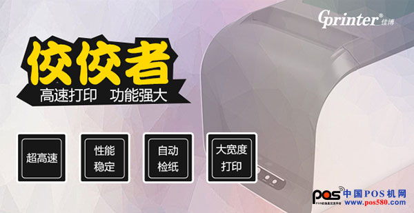 點(diǎn)擊打開原圖