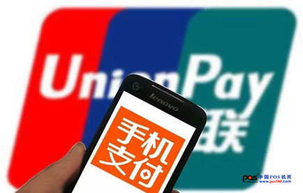 央行已注銷支付牌照達28張
