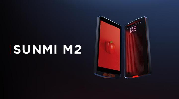 商米收銀設(shè)備M2上市，高性能助力場(chǎng)景化體驗(yàn)