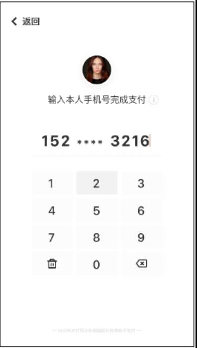 福利來啦！上線科脈系統(tǒng)，京東自助購大屏免費用