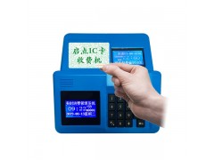 食堂打卡機(jī)系統(tǒng)，食堂售飯機(jī)系統(tǒng)，飯?zhí)檬埏垯C(jī)