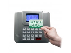 餐飲POS機(jī)，餐廳會員卡系統(tǒng)，餐廳IC卡刷卡收費(fèi)機(jī)