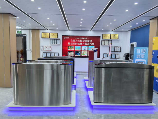 文旅數(shù)字化管控平臺，文旅數(shù)字化云平臺，智慧旅游管控平臺，智慧景區(qū)管控平臺，景區(qū)數(shù)字化管理平臺，智慧景區(qū)信息化建設(shè)。智慧文旅管控平臺，文旅綜合管理平臺，全域旅游綜合管理平臺，智慧景區(qū)綜合管理系統(tǒng)