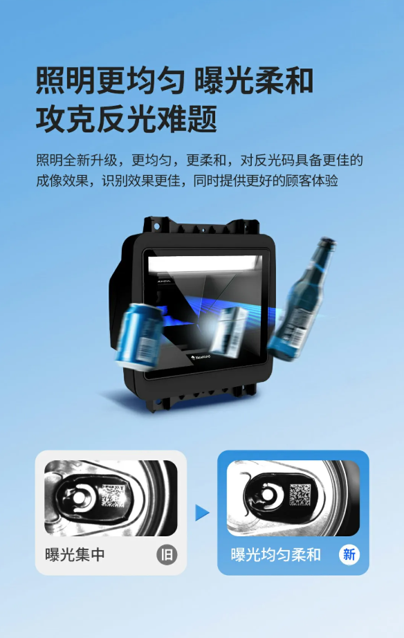 微信圖片_20250813143043