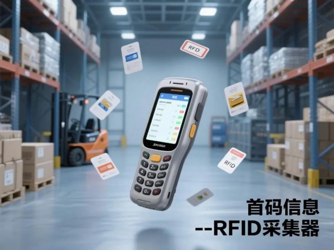 微信圖片_20250815091851