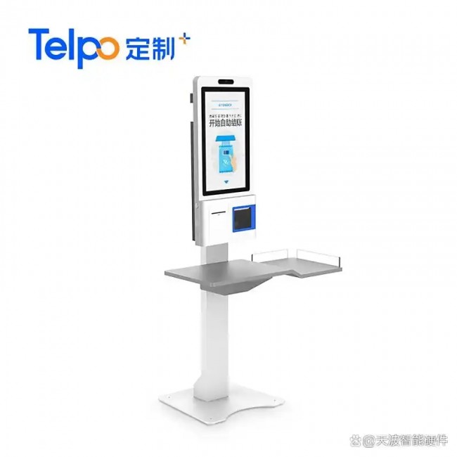 微信圖片_20250815092741