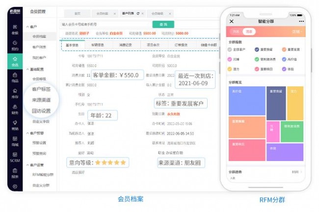 微信圖片_20250910092039