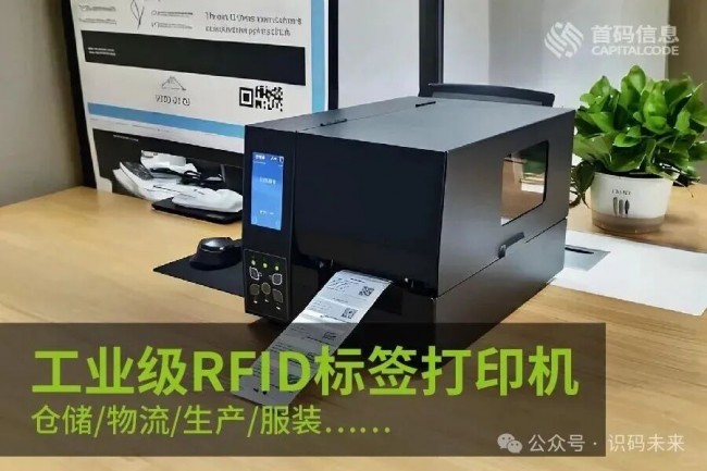 微信圖片_20250910094944