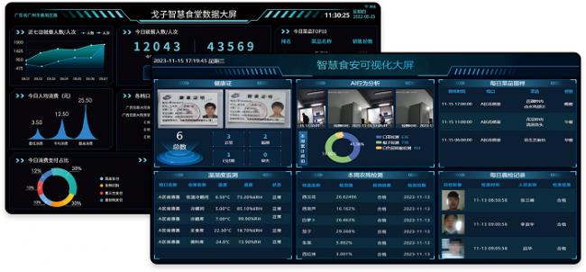 微信圖片4