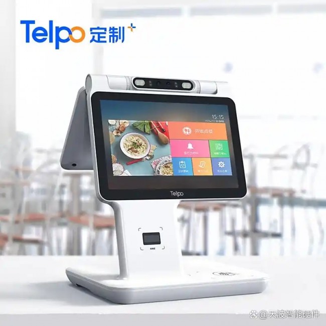 微信圖片_20250917103602