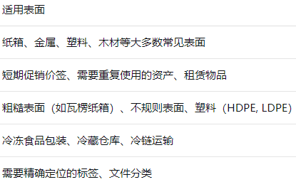 微信圖片_20250928111205