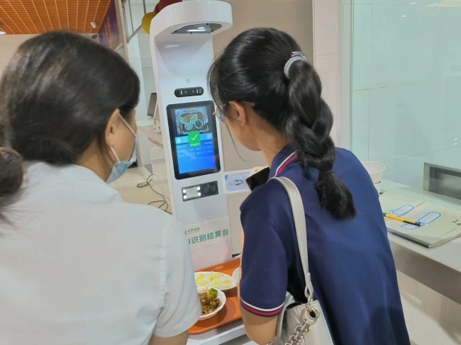 智慧食堂結(jié)算臺(tái)