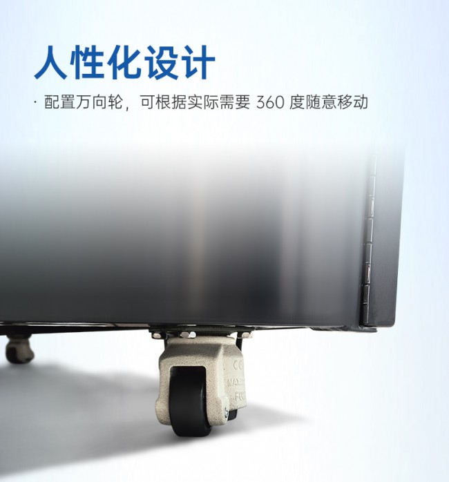 RFID智能結(jié)算臺(tái)詳情頁_08