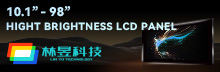 High brightness bar lcd panel