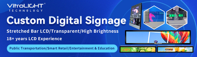 Stretched Bar LCD