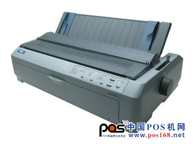 愛普生愛普生 LQ-1600KIIIH 圖片