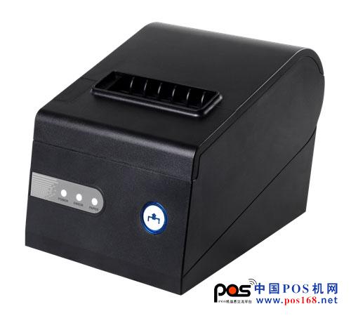 口碑由品質(zhì)傳遞 芯燁XP-C260K打印機(jī)