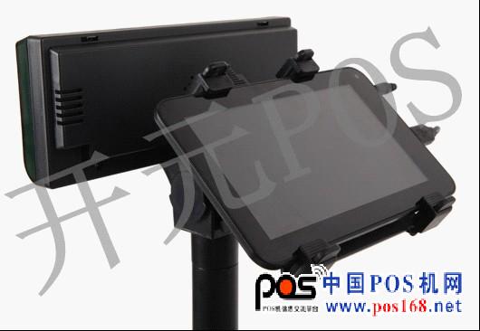 開元POS收款機(jī) 開元POS收款機(jī)--中國POS機(jī)網(wǎng)
