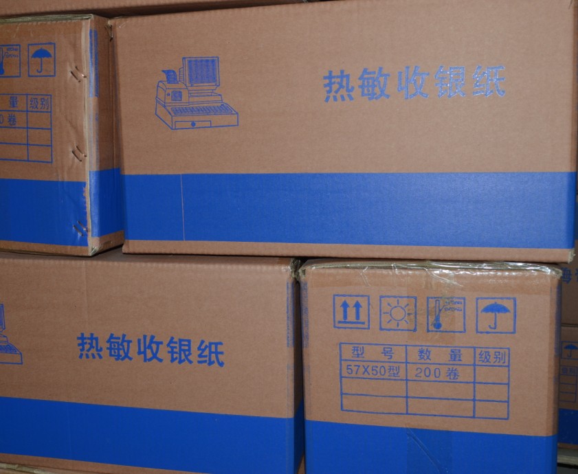 餐飲后廚打印紙，熱敏打印紙80mm，酒店收銀紙，卷式收銀紙廠家，天津收銀紙，北京收銀紙工廠