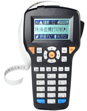 佳博GP-H12標(biāo)簽打印機 